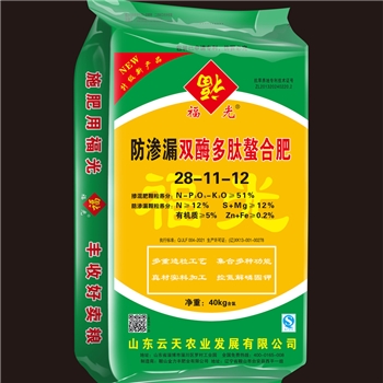 双酶多肽螯合肥28-11...